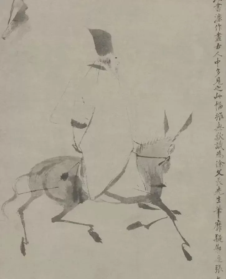徐渭 明 驢背吟詩圖 故宮博物院藏