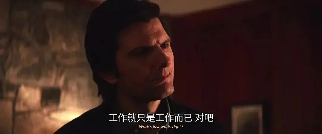 《人生切割術》