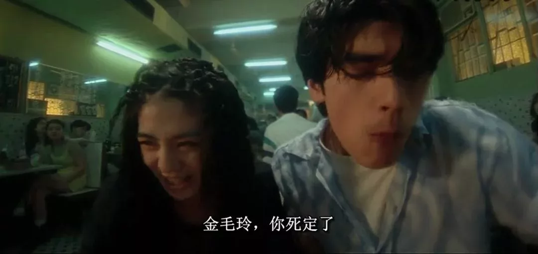 《墮落天使》