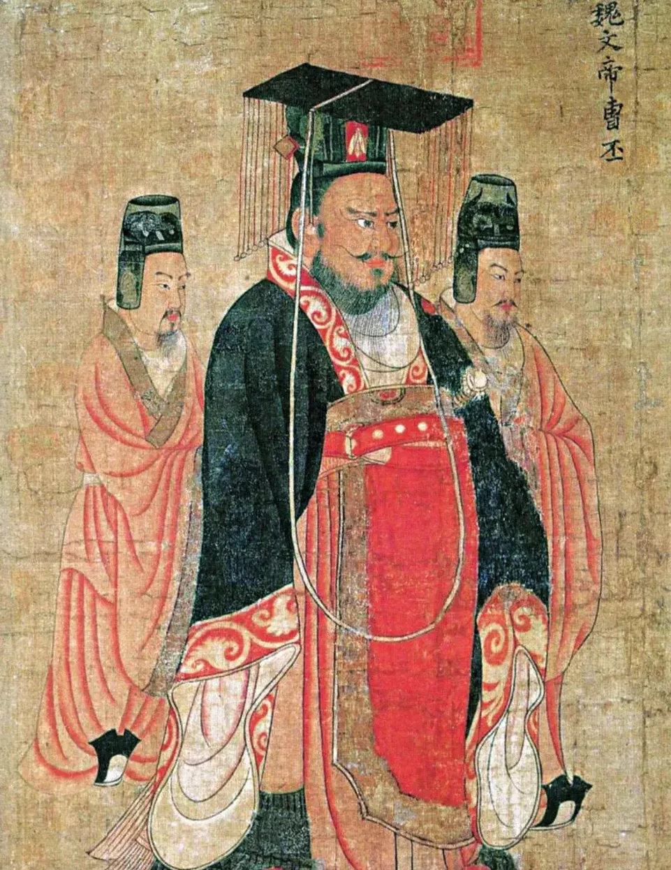 ◇ 圖爲魏文帝曹丕